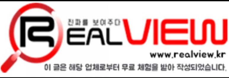 미유뷰티 이미지