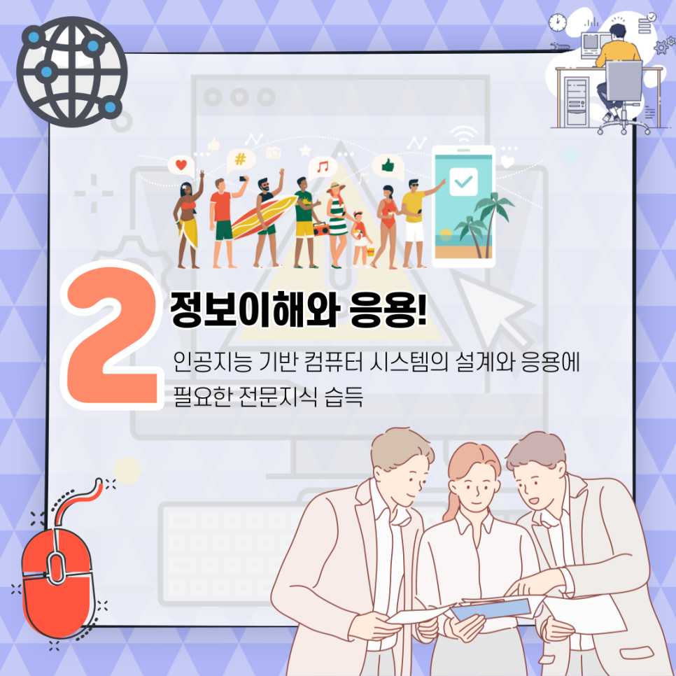 상지통신 이미지