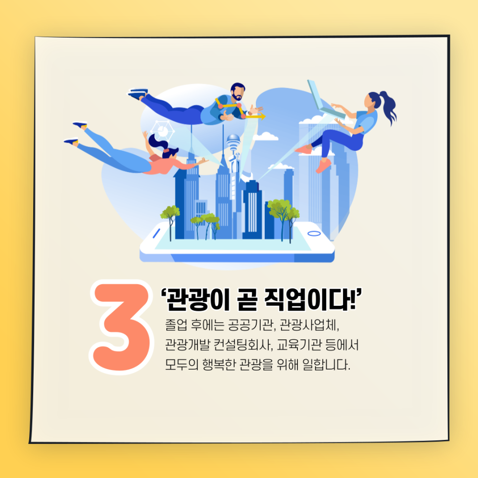 상지기획 이미지
