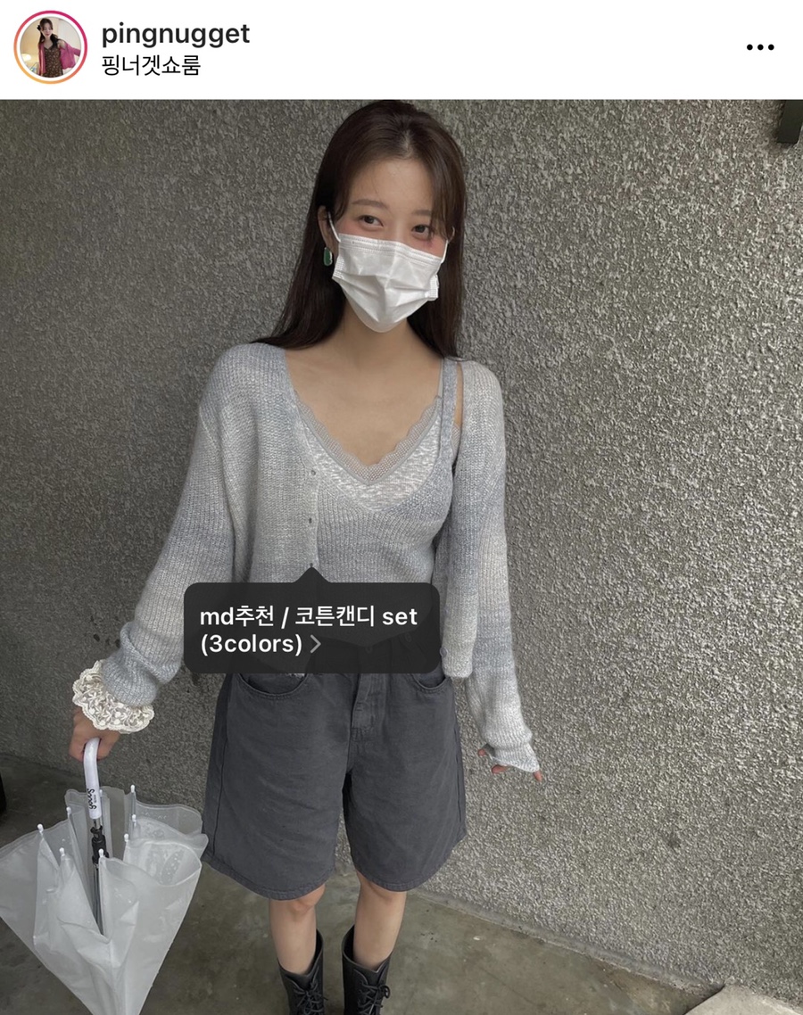 러브코드유 이미지
