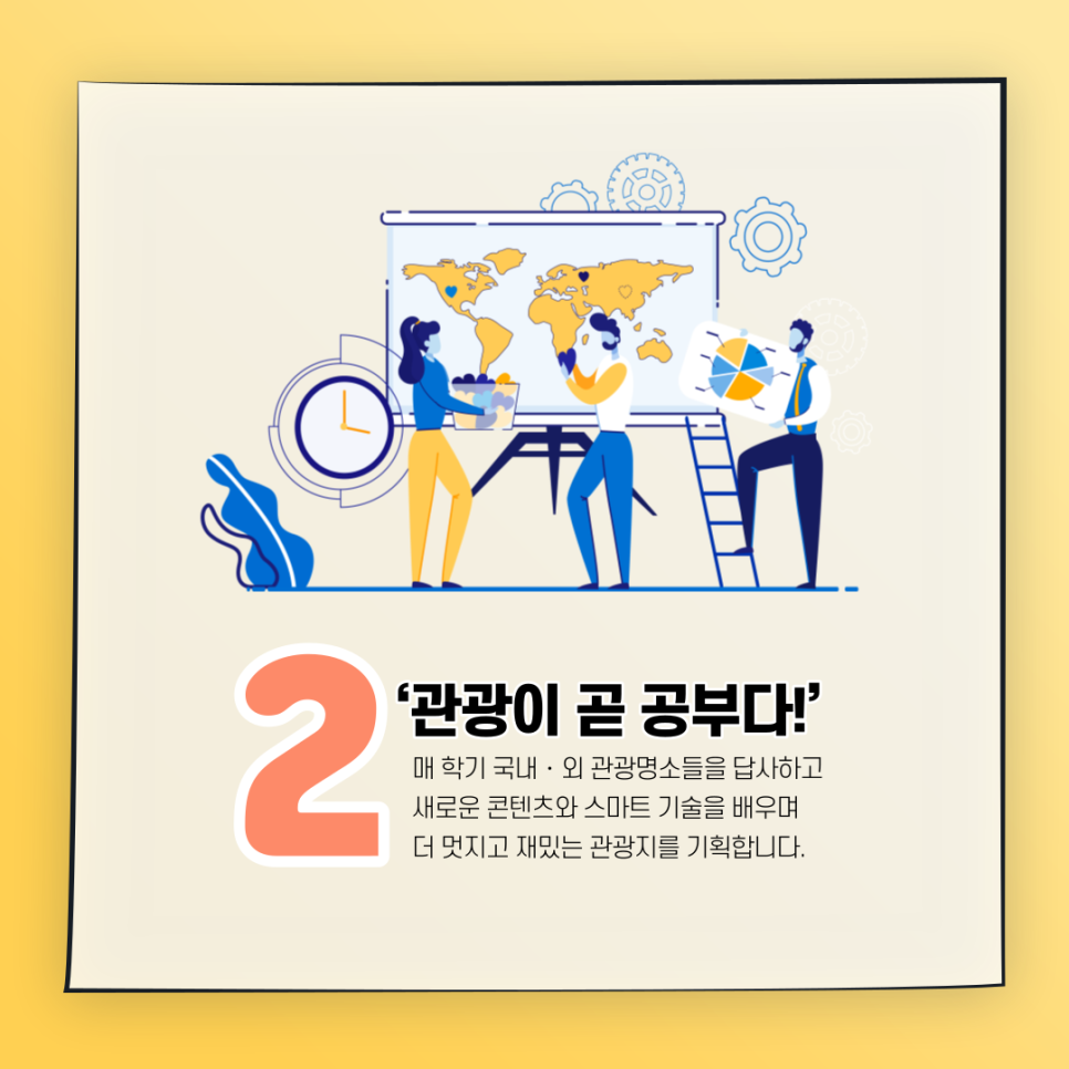 상지기획 이미지