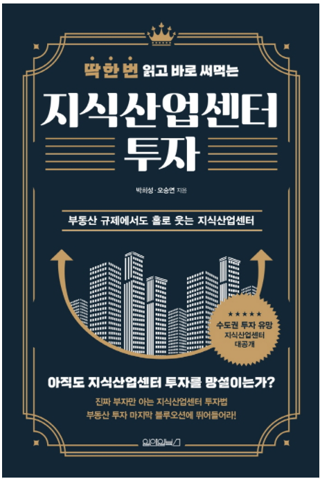 장현경영컨설팅 이미지