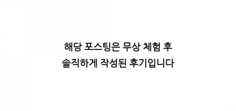 네일에반하다 이미지