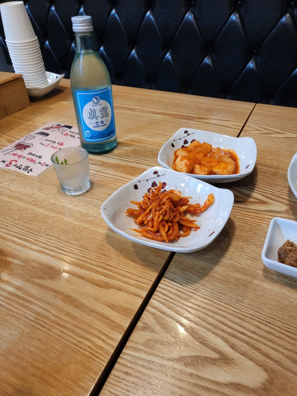 대가국밥쟁이 라스트리트점 사진 5