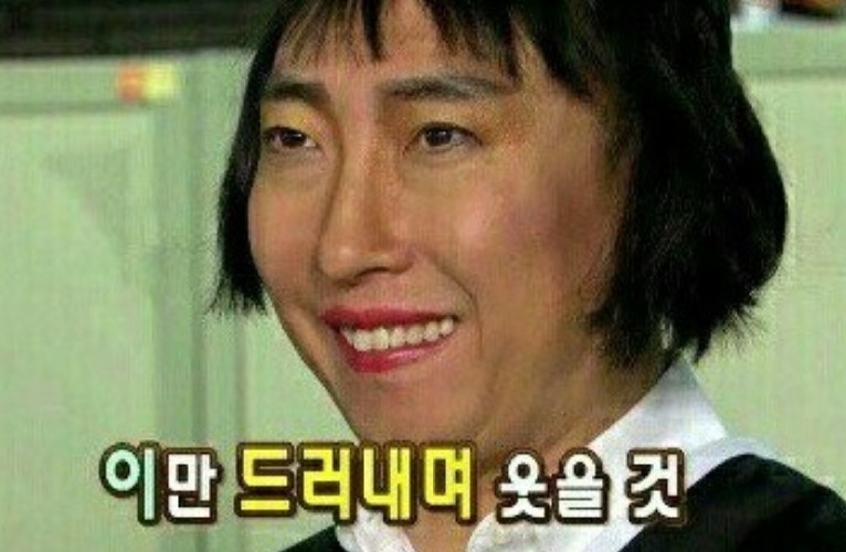 아포테케리 이미지