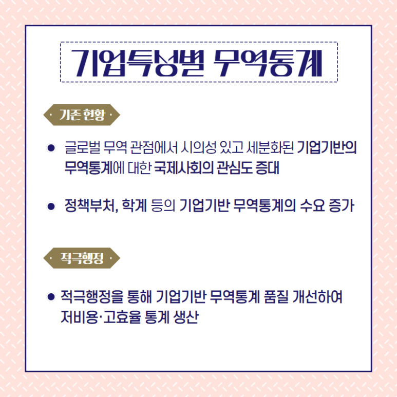 울림무역 이미지
