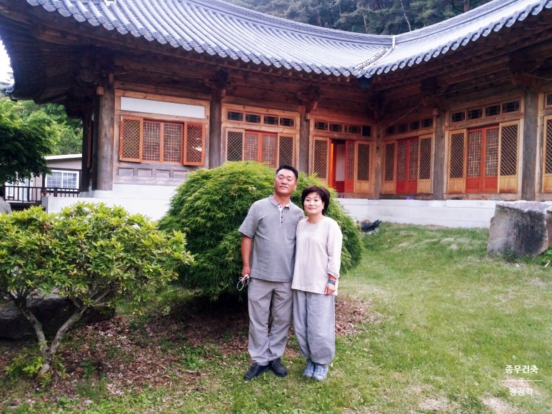 종우인테리어 이미지