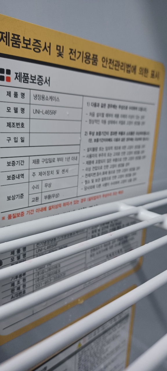 대일구내식당 이미지