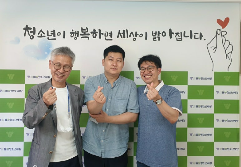 정일회계법인 이미지