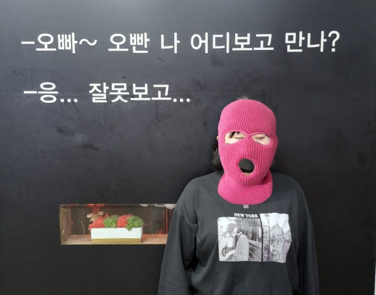 하마공작소 이미지