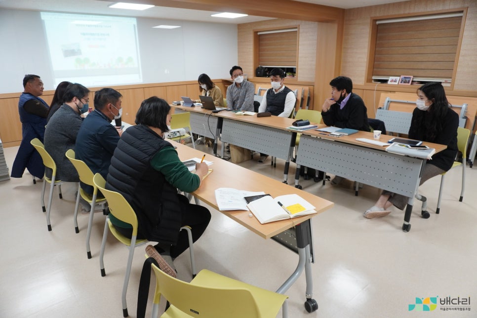 사회적협동조합 상도 이미지
