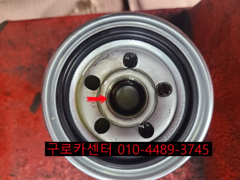 대림카센타 이미지