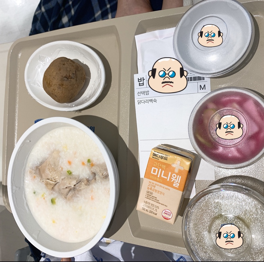 (주)스마일메디컬 이미지