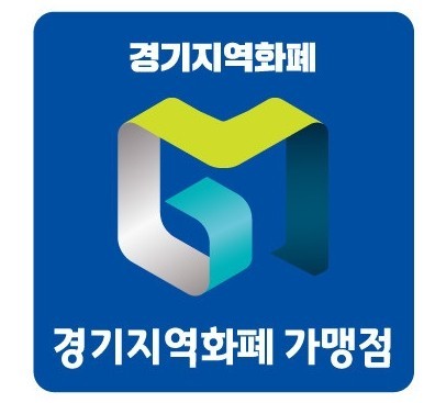 파실래요사실래요 이미지