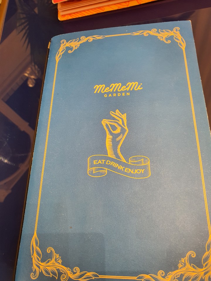 미미미가든 이미지