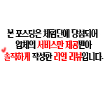 갈비배달도시락스트릿테이블 이미지