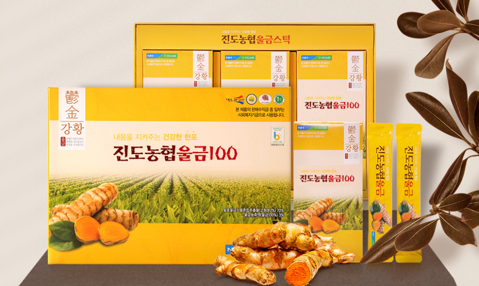 (주)진도발효 이미지