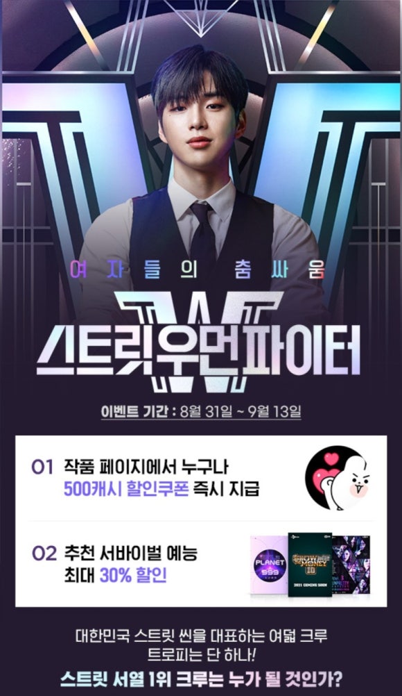 엠알힐링 이미지