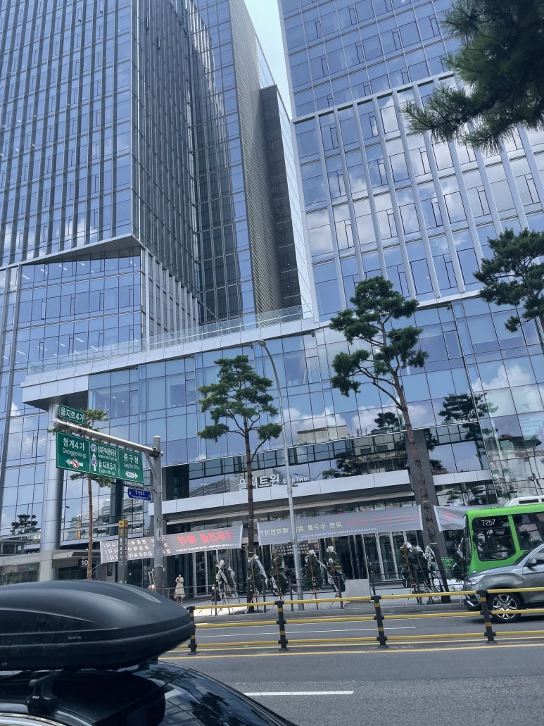 로하스철물 이미지