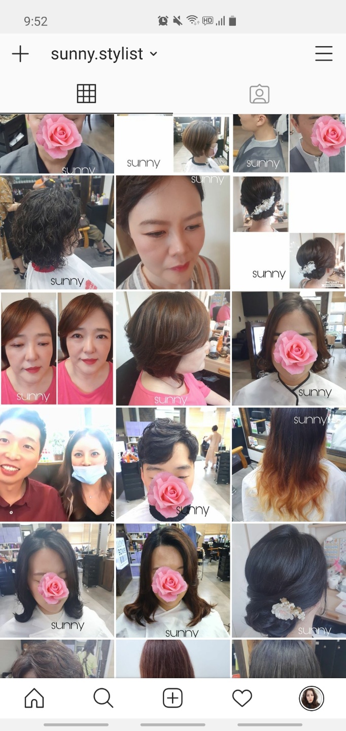 은빛미용실 이미지