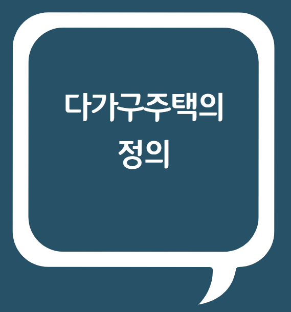 정연세무회계 이미지