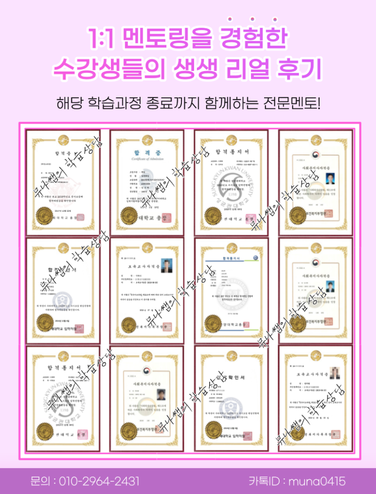 강동평생교육원 이미지