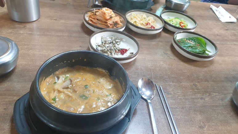 황톳골두부마을 이미지