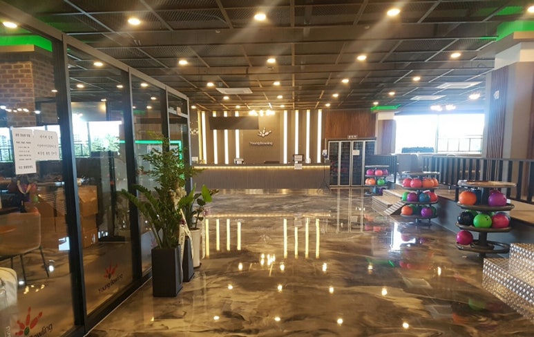 직산영볼링센터 이미지
