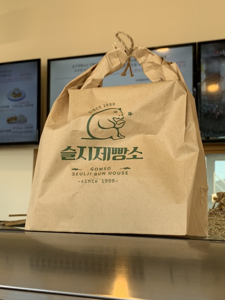 부안제빵소 이미지