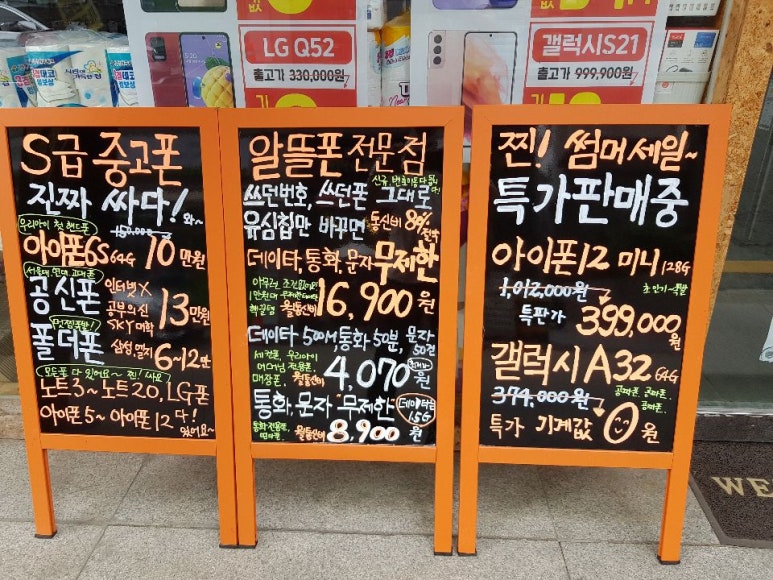 세상모든인테리어 이미지