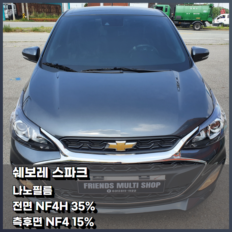 프렌즈멀티샵 이미지