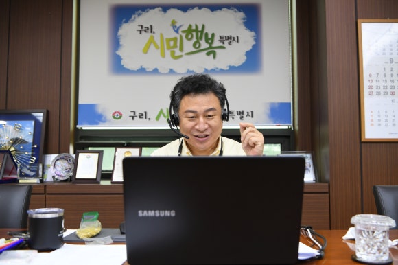 정원엔지니어링 이미지