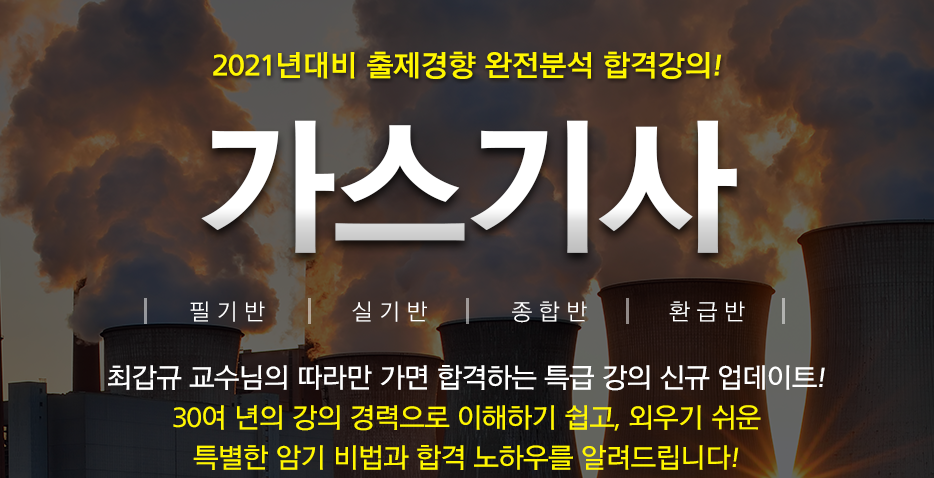 올배움 이미지