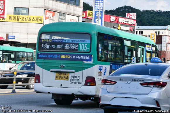 가리산주유소 이미지