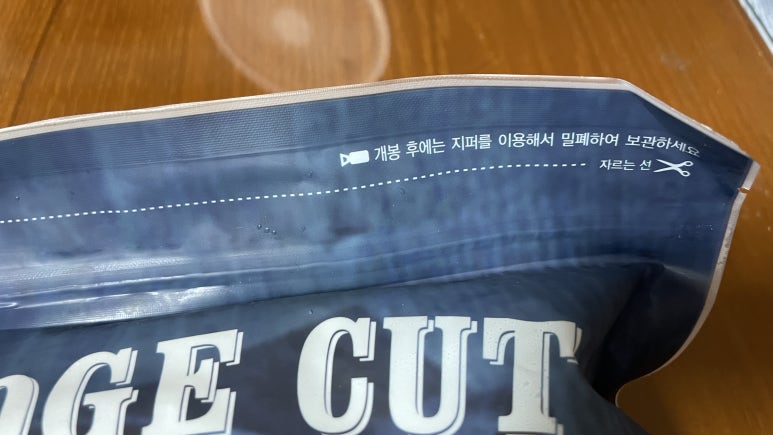 주식회사 비케이알 이미지