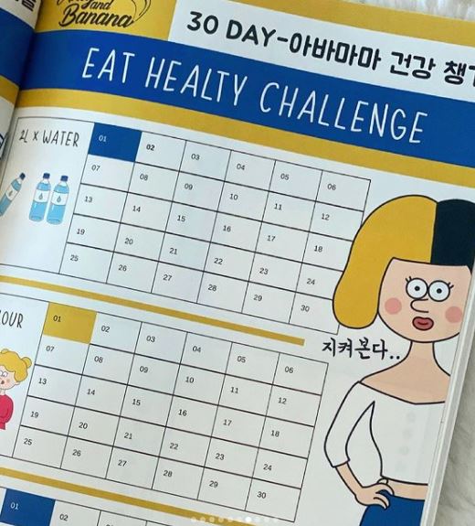 (주)산엔들 이미지