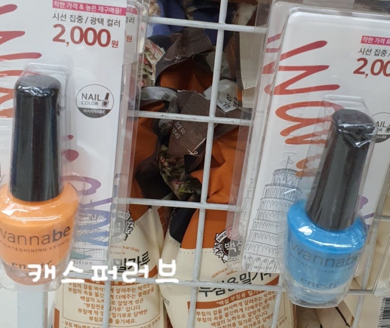 대백마트파동점 이미지