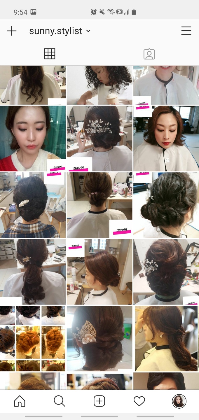 은빛미용실 이미지