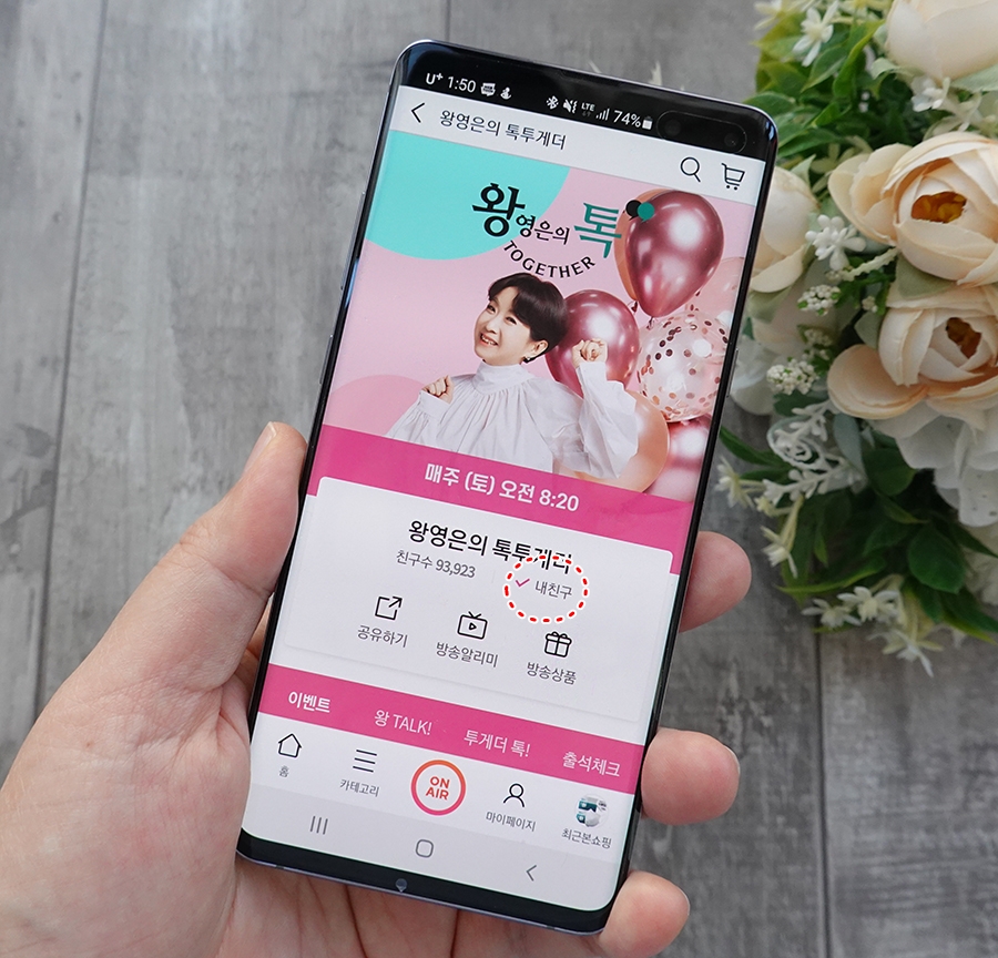 쓸Mall 이미지