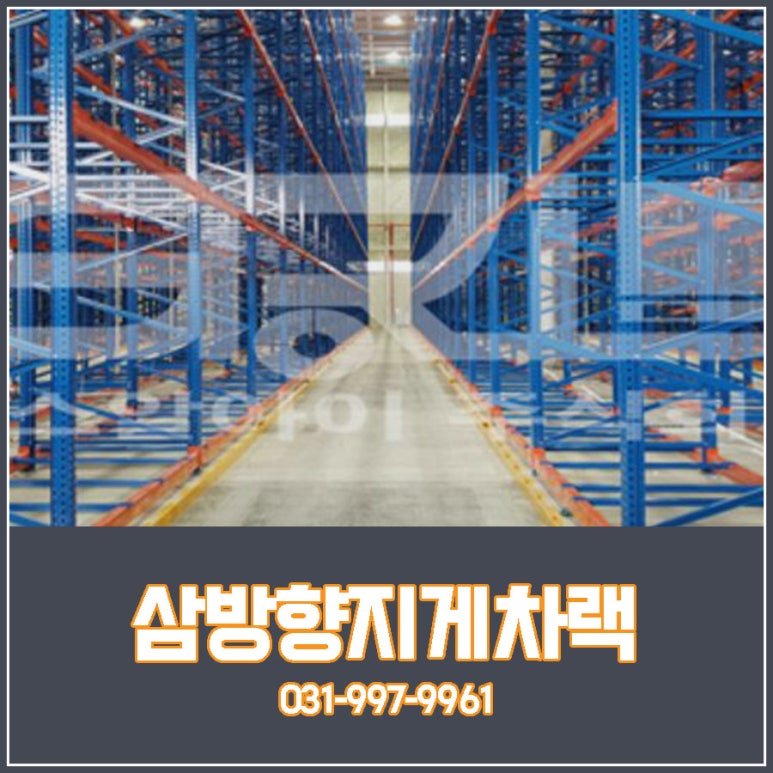 주식회사맑은아침 이미지
