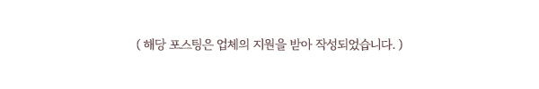 신세계피아노사 이미지