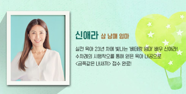 일오삼채널 이미지