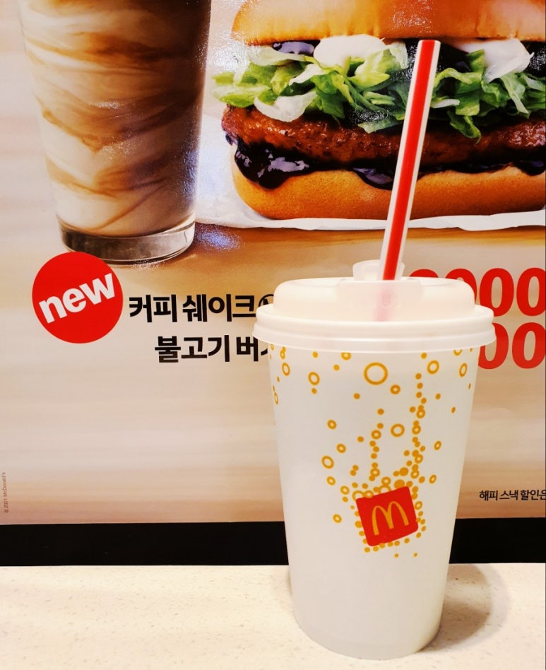 샤로스톤숭실대점 이미지
