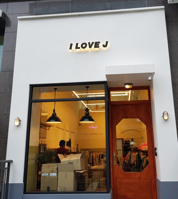 속초간판광고 이미지