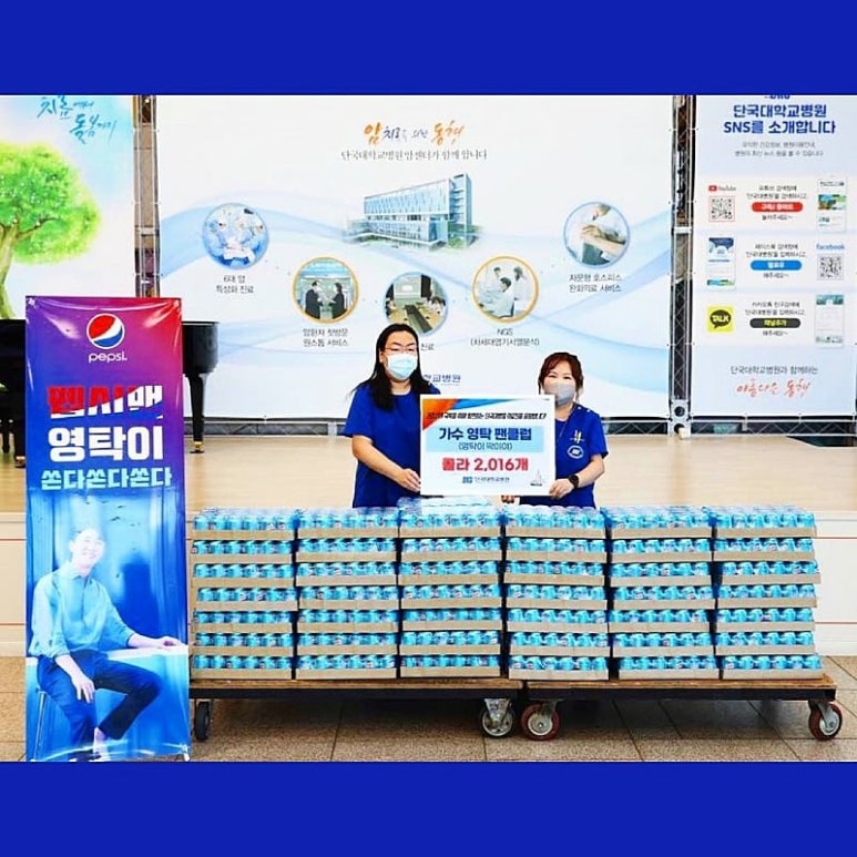 (주)달성 이미지