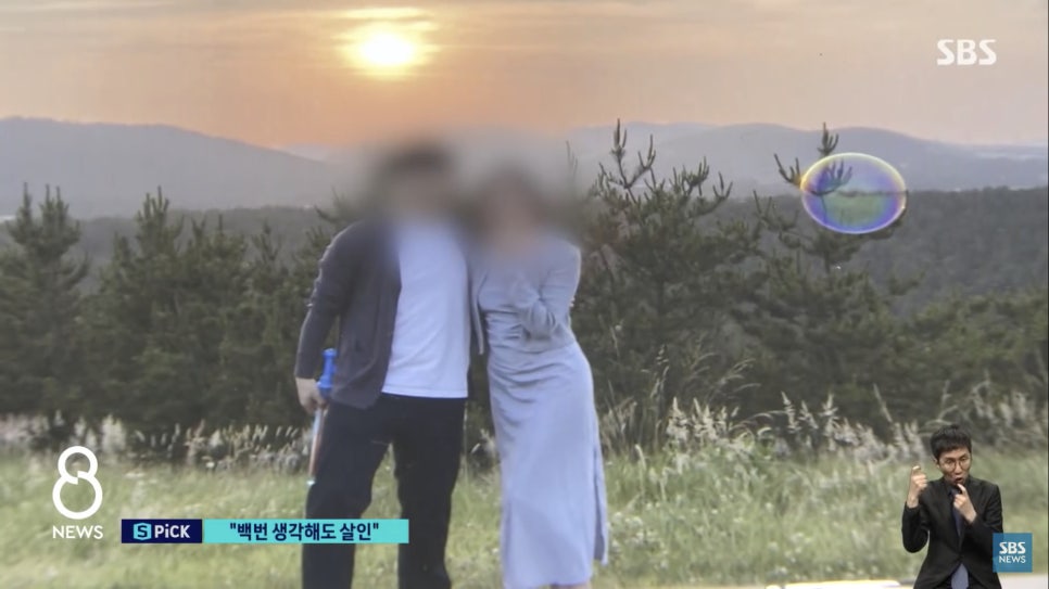 신마야 사진 2