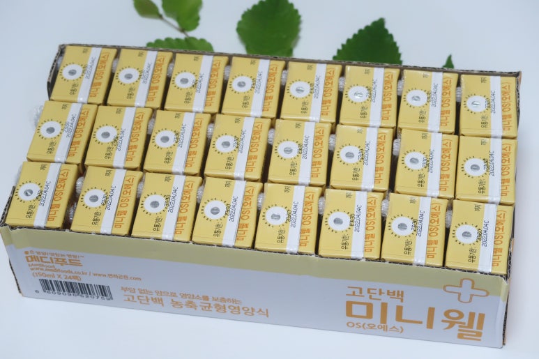 (주)오에스푸드 이미지