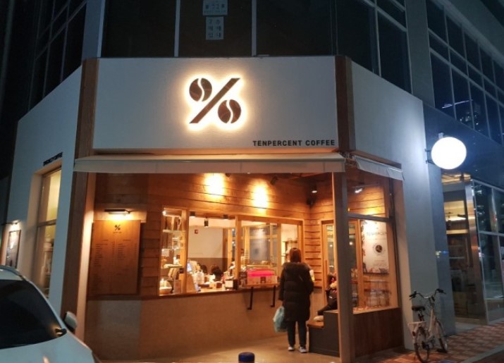 텐퍼센트커피 이미지