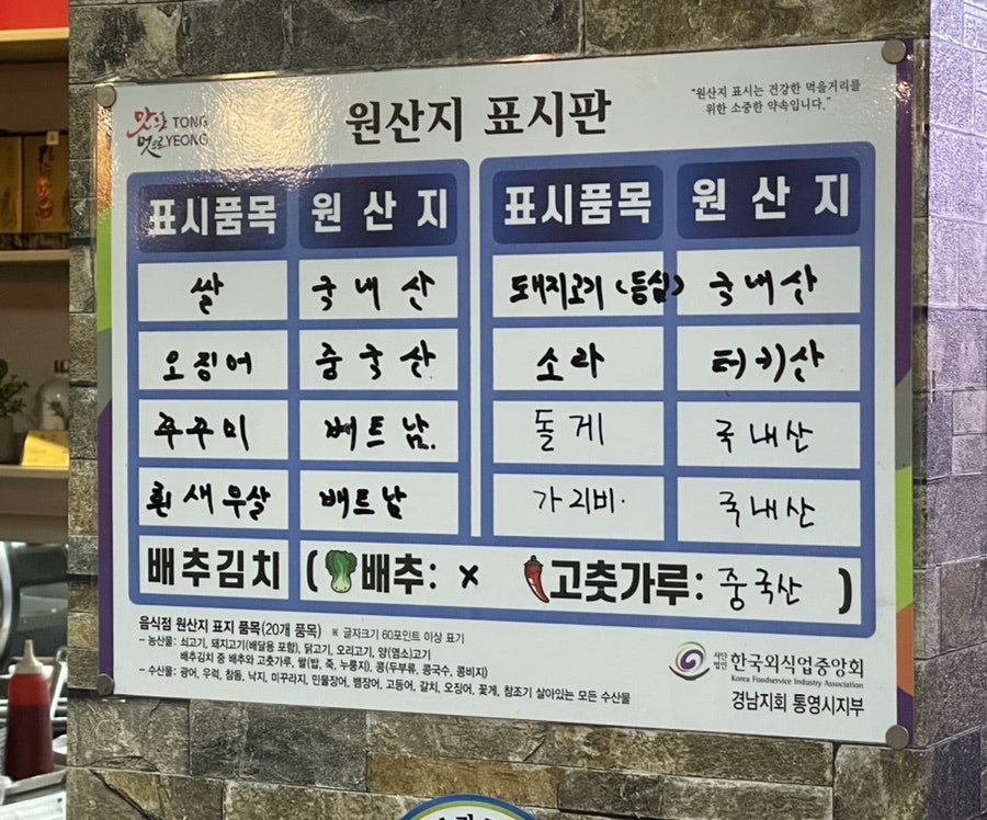 무전성 이미지