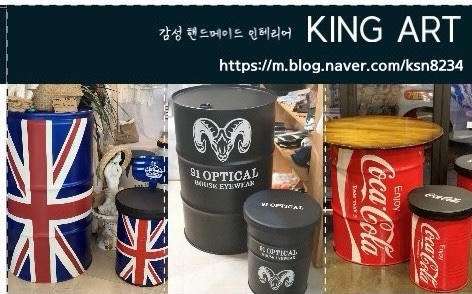 까미유미용실 이미지